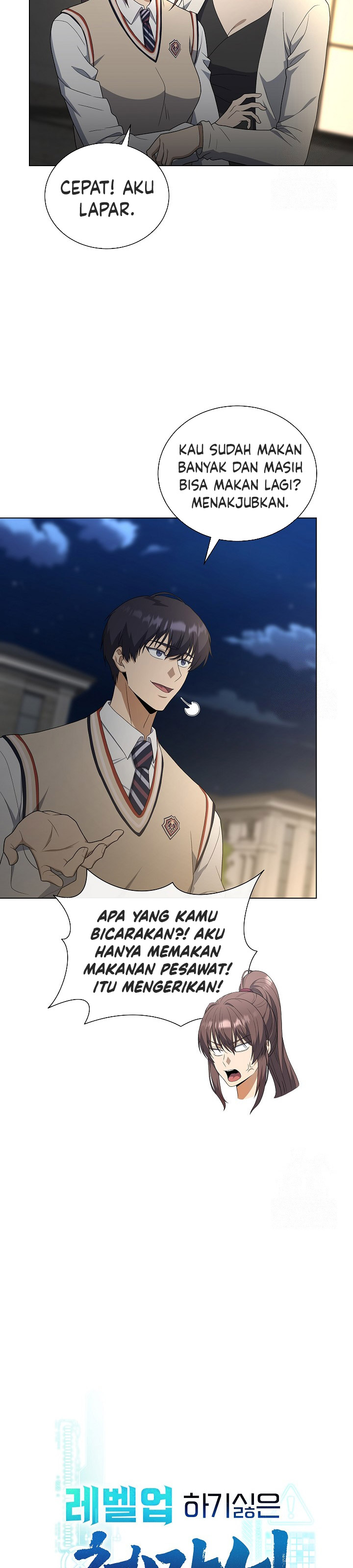 the-heavenly-demon-lord-who-doesnt-want-to-level-up - Chapter: 79