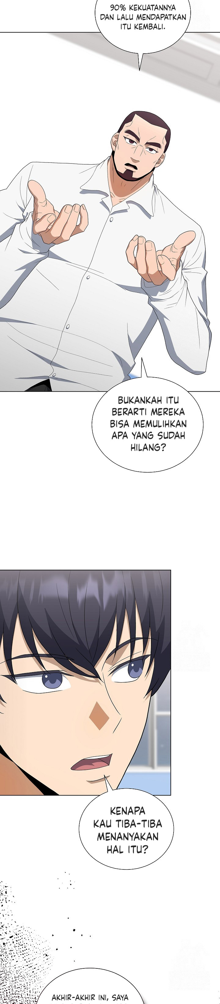 the-heavenly-demon-lord-who-doesnt-want-to-level-up - Chapter: 79