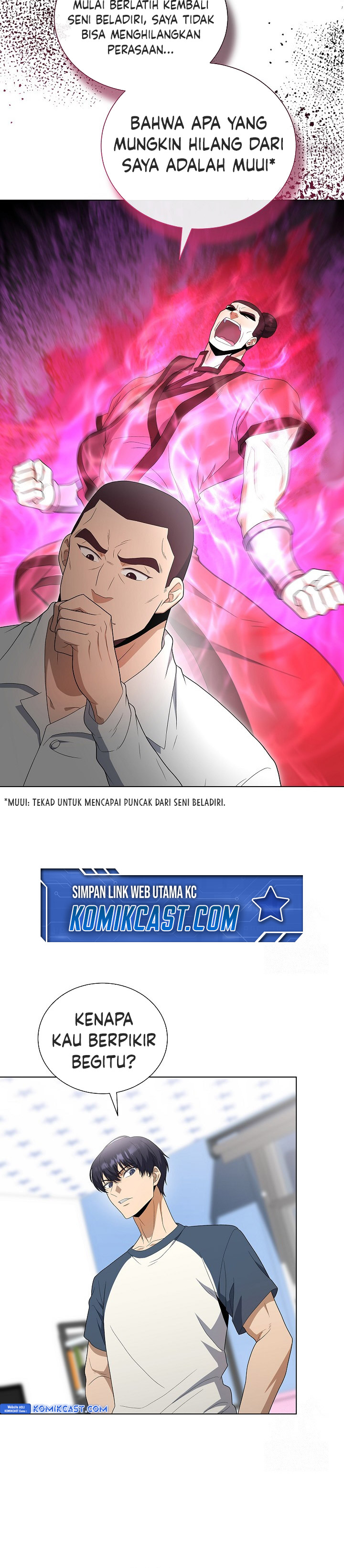 the-heavenly-demon-lord-who-doesnt-want-to-level-up - Chapter: 79