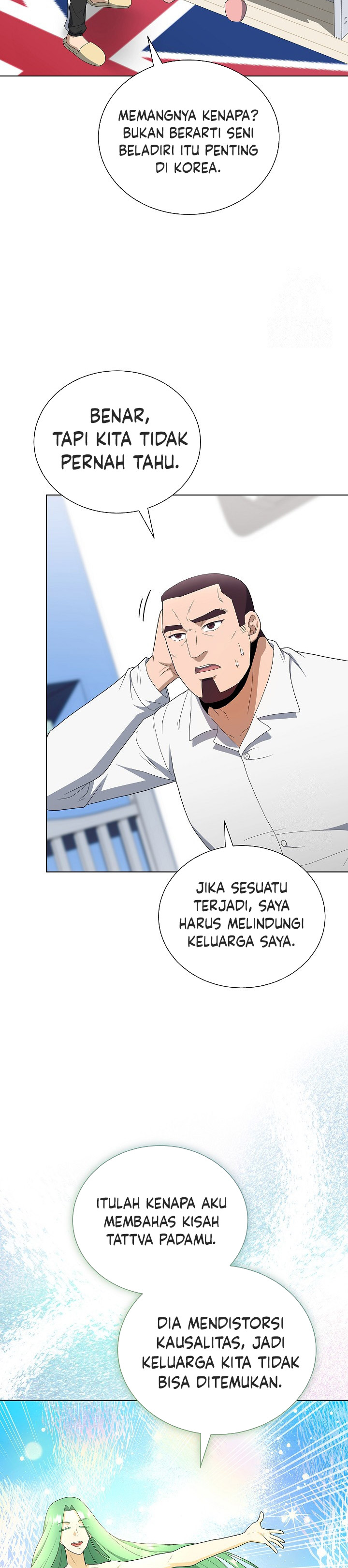 the-heavenly-demon-lord-who-doesnt-want-to-level-up - Chapter: 79