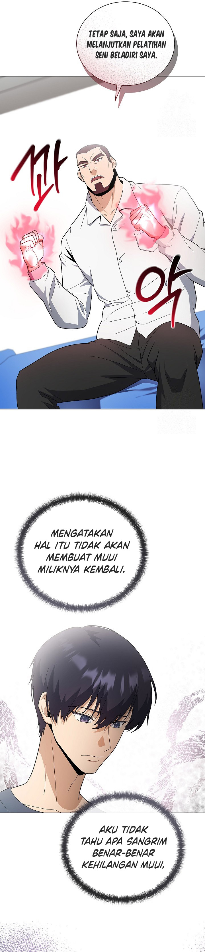 the-heavenly-demon-lord-who-doesnt-want-to-level-up - Chapter: 79