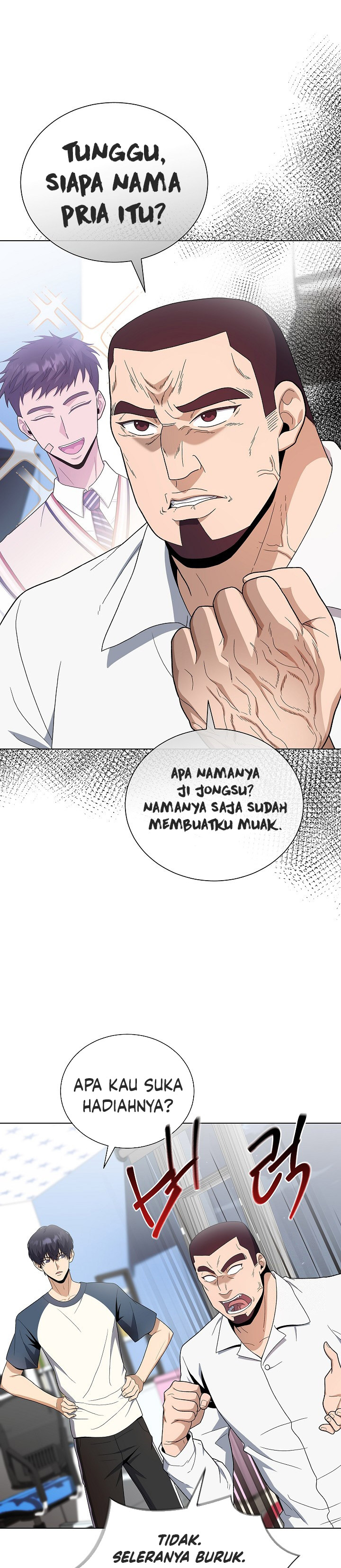 the-heavenly-demon-lord-who-doesnt-want-to-level-up - Chapter: 79