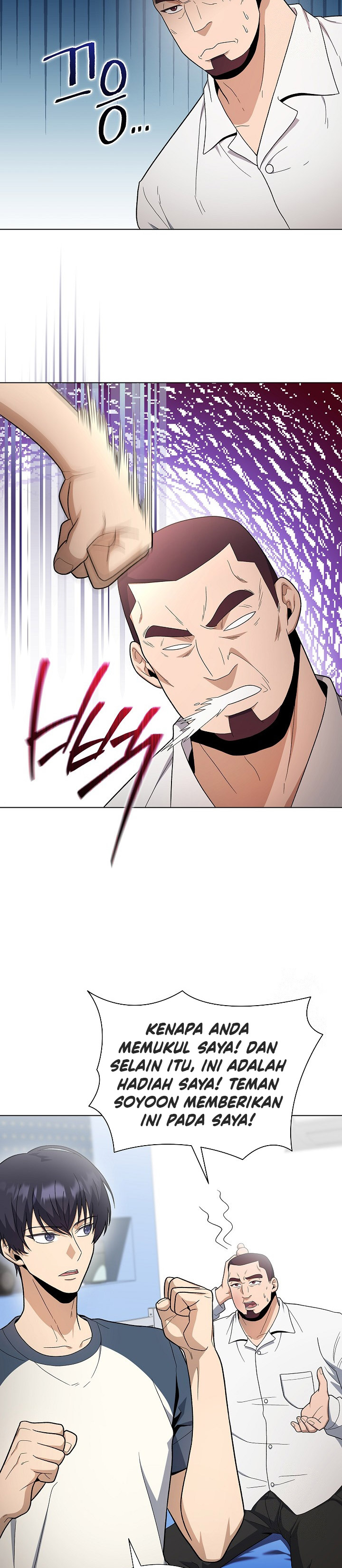 the-heavenly-demon-lord-who-doesnt-want-to-level-up - Chapter: 79