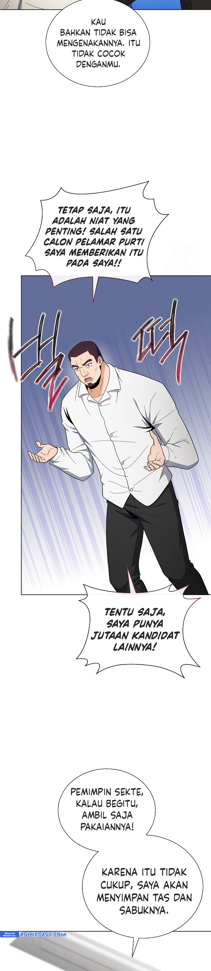 the-heavenly-demon-lord-who-doesnt-want-to-level-up - Chapter: 79