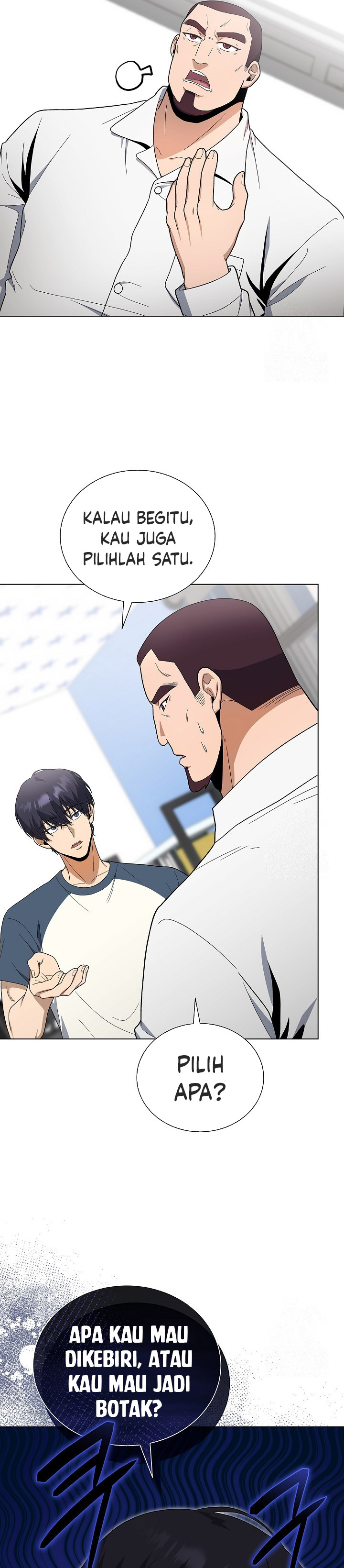 the-heavenly-demon-lord-who-doesnt-want-to-level-up - Chapter: 79
