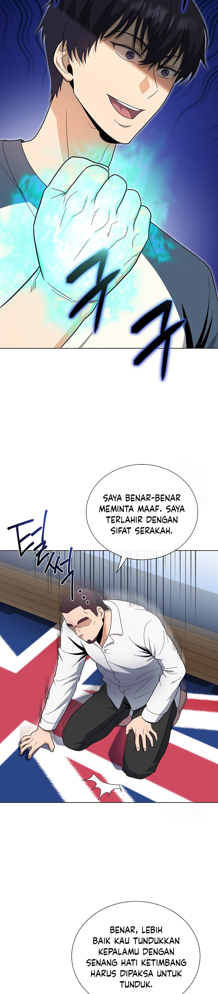 the-heavenly-demon-lord-who-doesnt-want-to-level-up - Chapter: 79