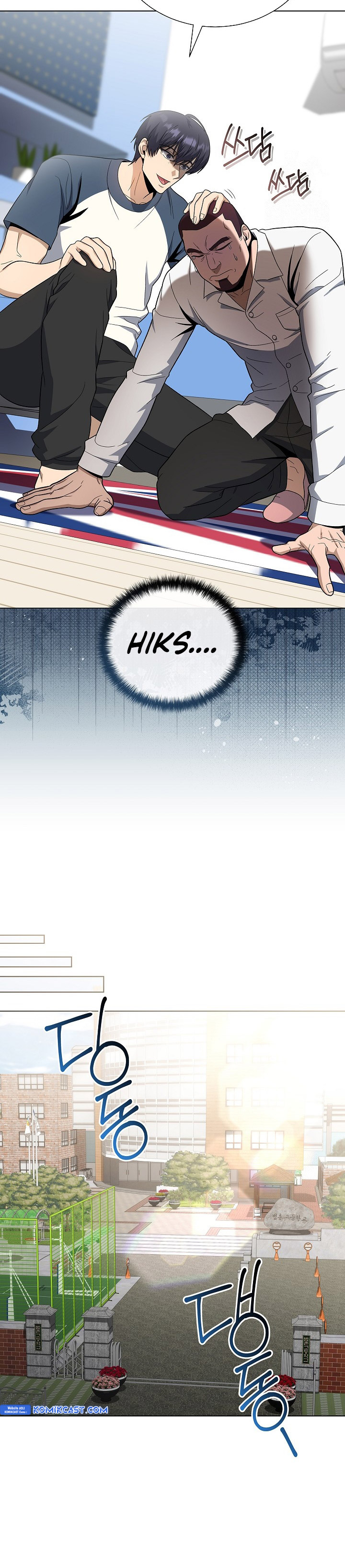 the-heavenly-demon-lord-who-doesnt-want-to-level-up - Chapter: 79