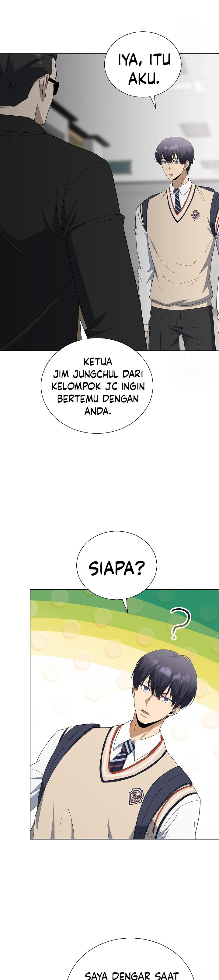 the-heavenly-demon-lord-who-doesnt-want-to-level-up - Chapter: 79