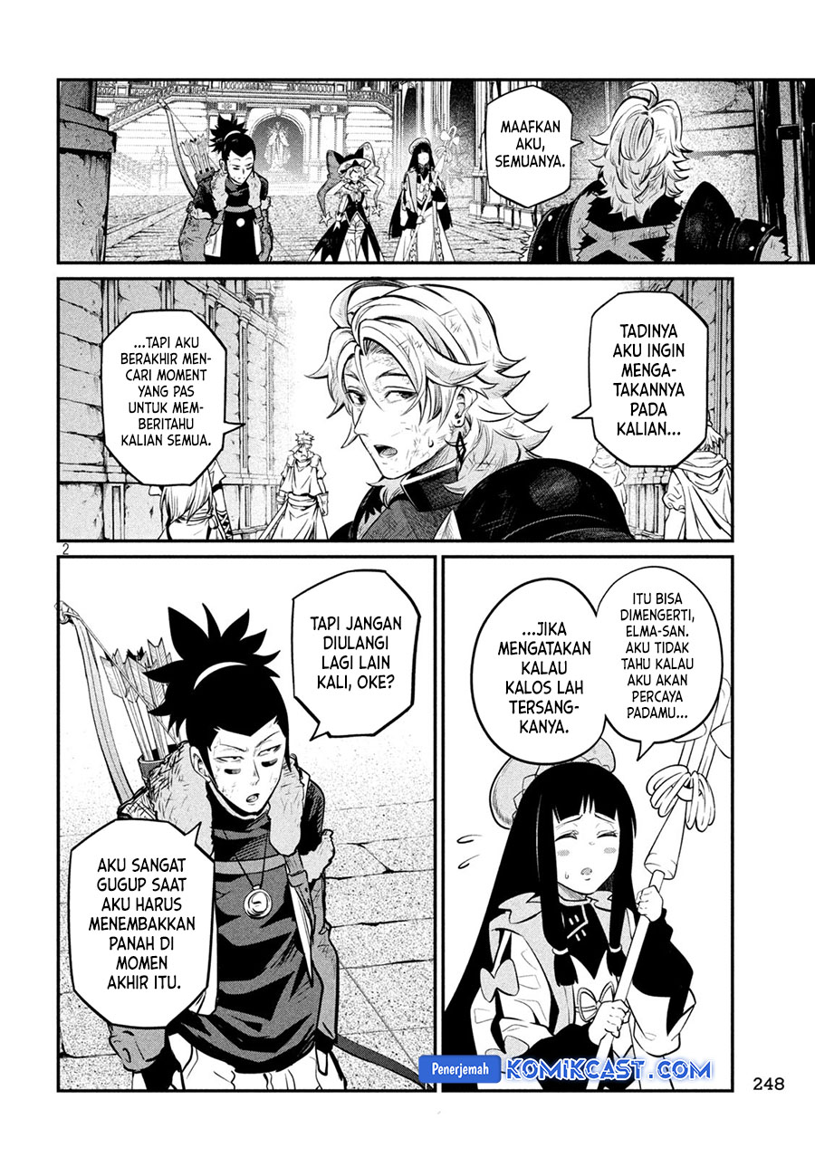 tsuihou-sareta-tenshou-juu-kishi-ha-gemu-chishiki-de-musou-suru - Chapter: 106
