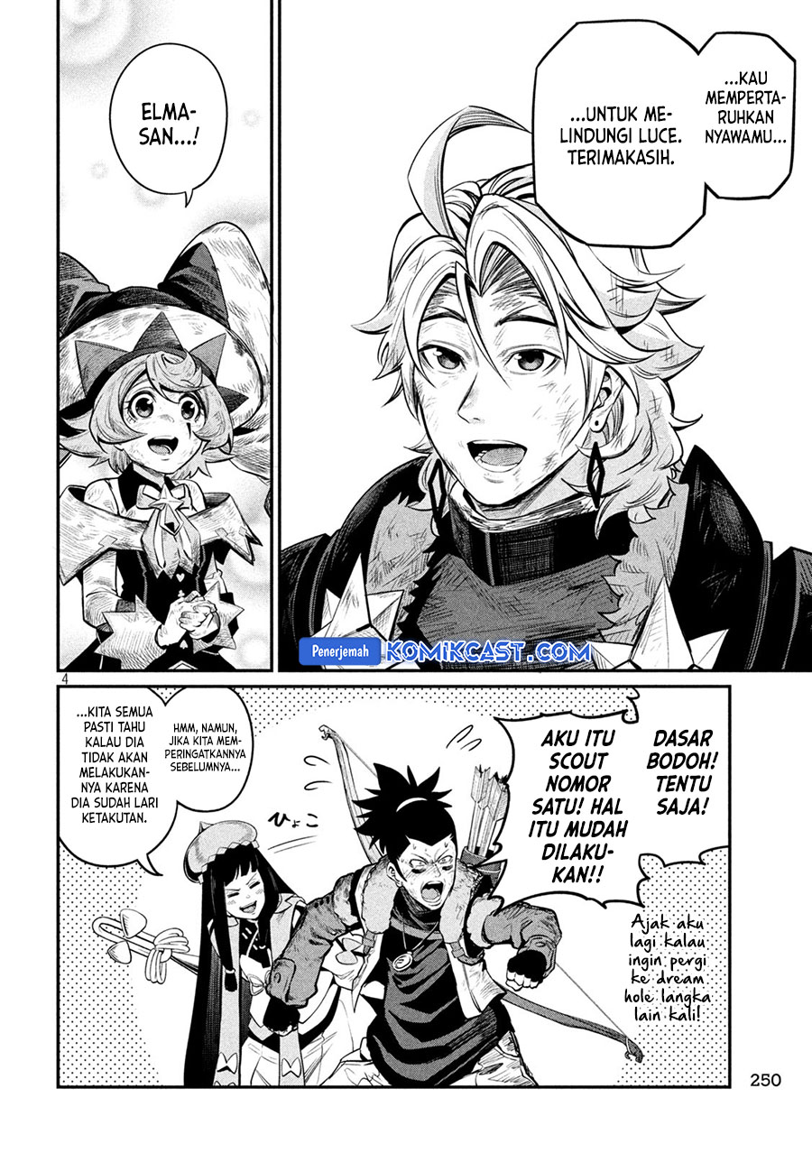 tsuihou-sareta-tenshou-juu-kishi-ha-gemu-chishiki-de-musou-suru - Chapter: 106