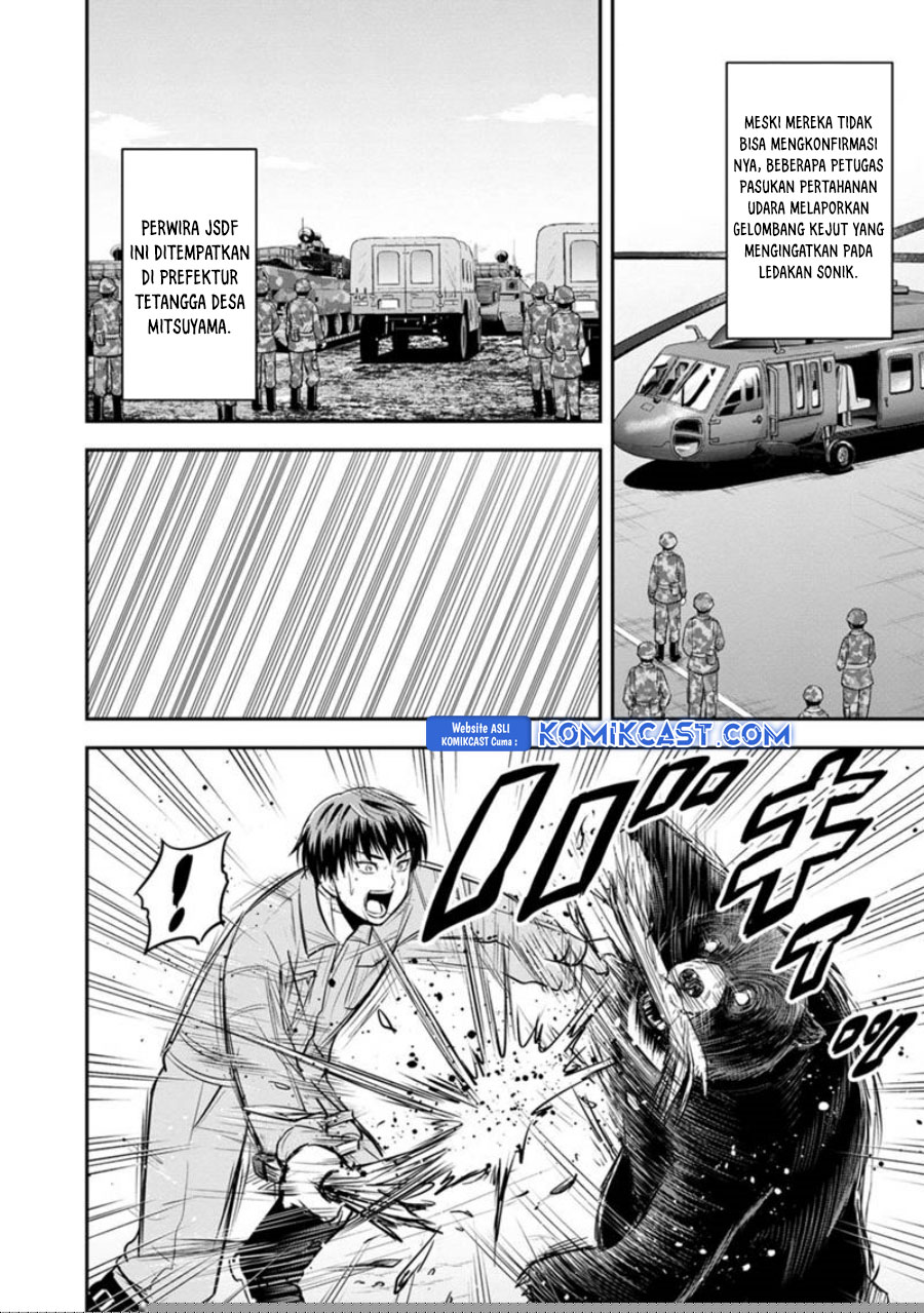 orenchi-ni-kita-onna-kishi-to-inakagurashi-suru-koto-ni-natta-ken - Chapter: 125