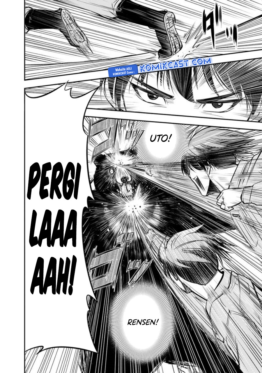 orenchi-ni-kita-onna-kishi-to-inakagurashi-suru-koto-ni-natta-ken - Chapter: 125