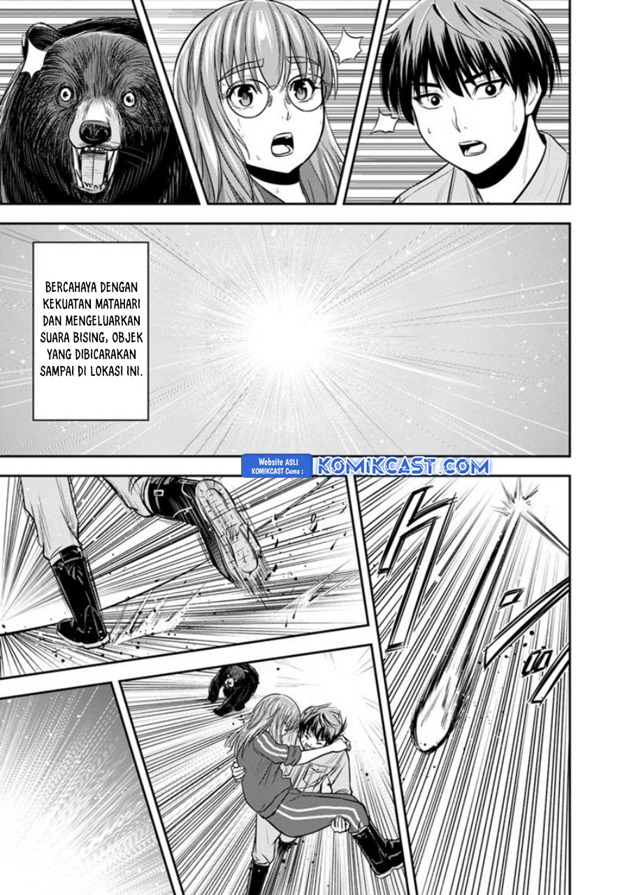 orenchi-ni-kita-onna-kishi-to-inakagurashi-suru-koto-ni-natta-ken - Chapter: 125