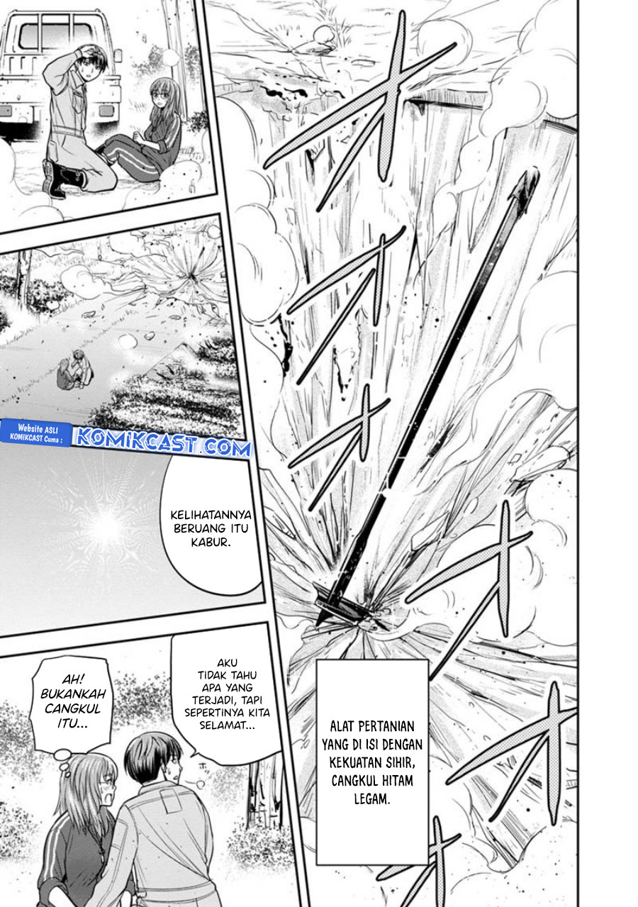 orenchi-ni-kita-onna-kishi-to-inakagurashi-suru-koto-ni-natta-ken - Chapter: 125