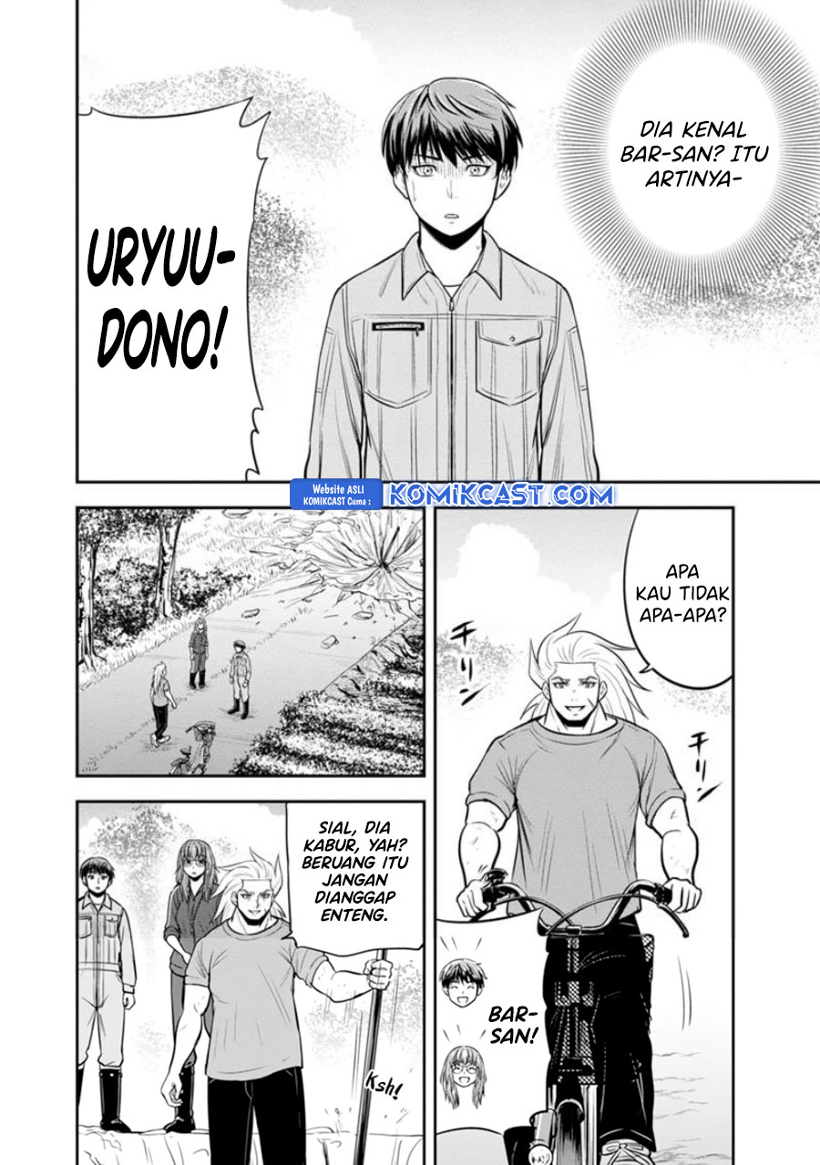 orenchi-ni-kita-onna-kishi-to-inakagurashi-suru-koto-ni-natta-ken - Chapter: 125