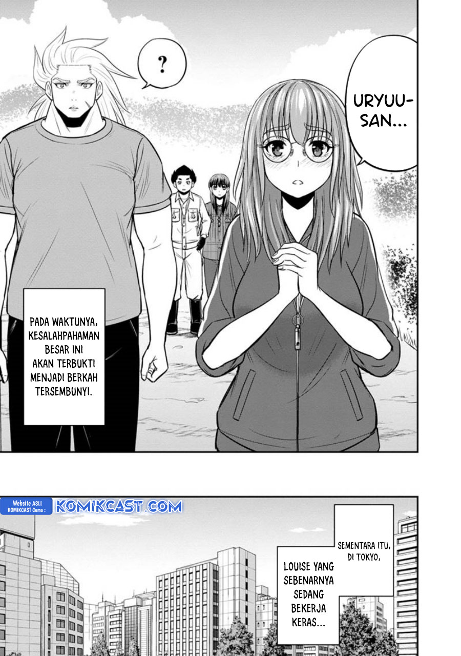 orenchi-ni-kita-onna-kishi-to-inakagurashi-suru-koto-ni-natta-ken - Chapter: 125