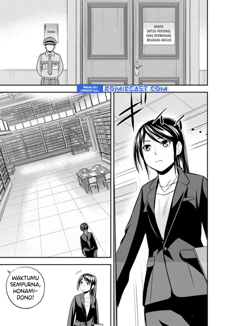 orenchi-ni-kita-onna-kishi-to-inakagurashi-suru-koto-ni-natta-ken - Chapter: 125