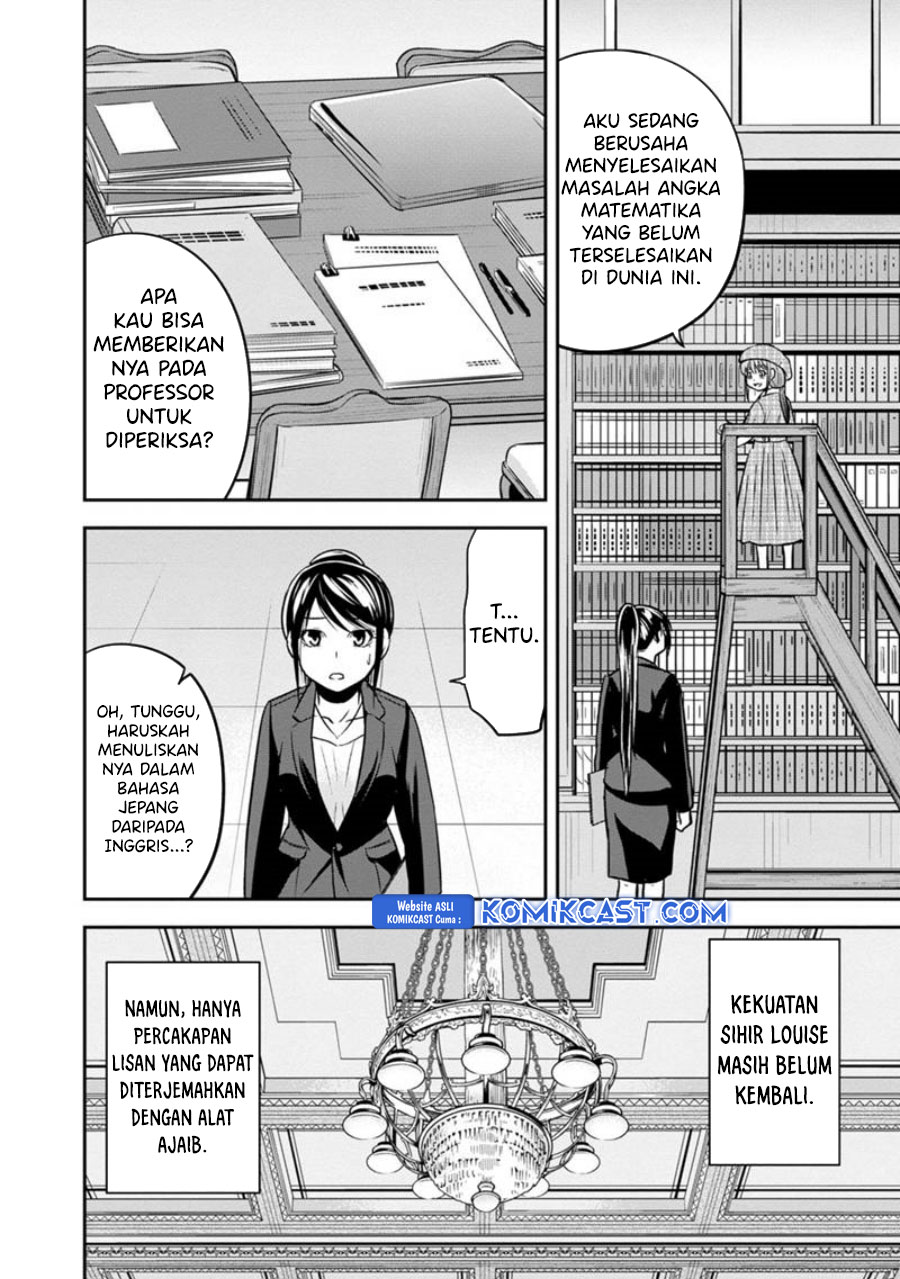 orenchi-ni-kita-onna-kishi-to-inakagurashi-suru-koto-ni-natta-ken - Chapter: 125