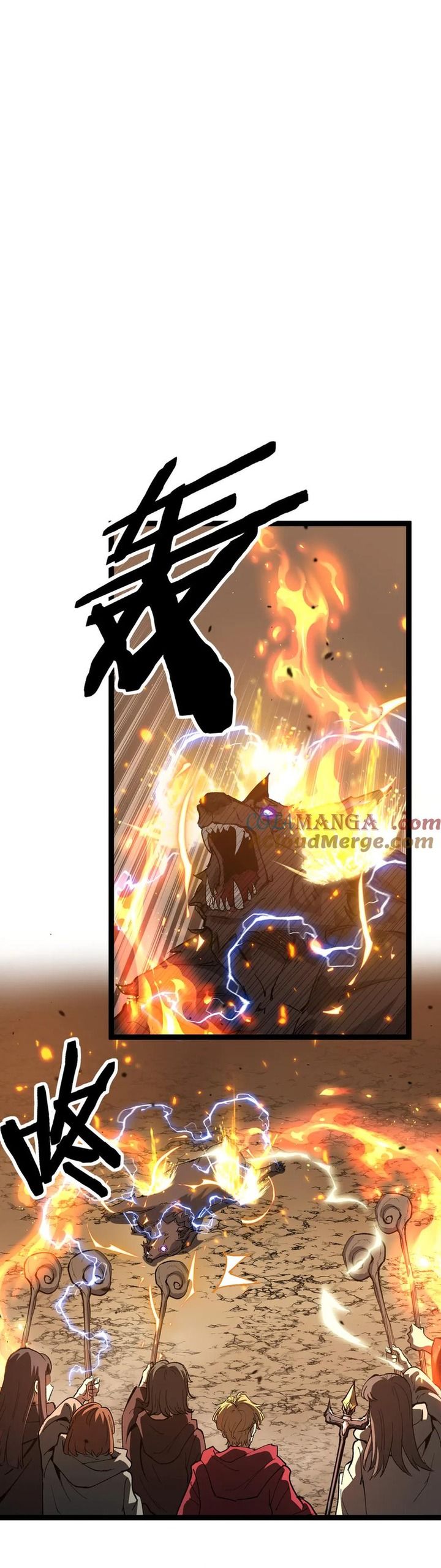 god-level-assassin-im-the-shadow - Chapter: 16