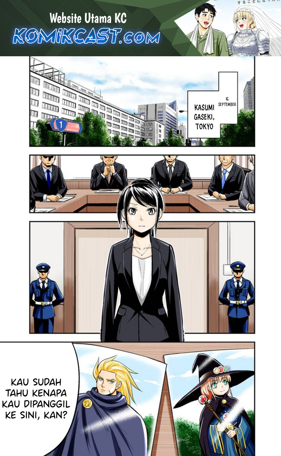 orenchi-ni-kita-onna-kishi-to-inakagurashi-suru-koto-ni-natta-ken - Chapter: 126