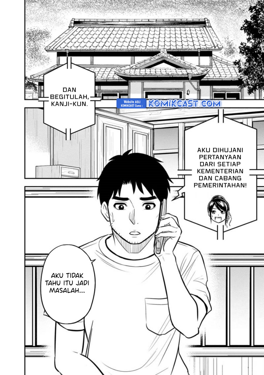 orenchi-ni-kita-onna-kishi-to-inakagurashi-suru-koto-ni-natta-ken - Chapter: 126