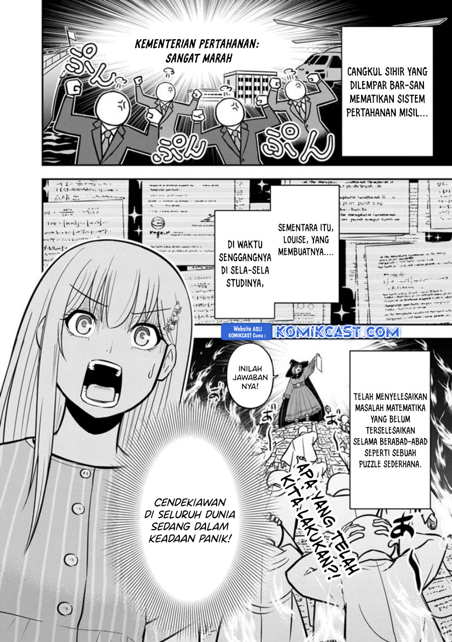 orenchi-ni-kita-onna-kishi-to-inakagurashi-suru-koto-ni-natta-ken - Chapter: 126