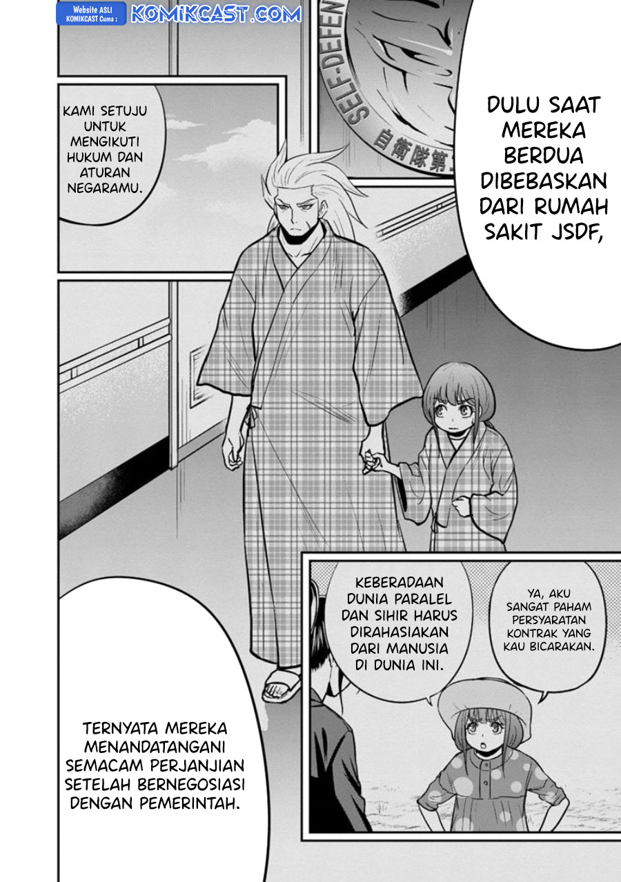 orenchi-ni-kita-onna-kishi-to-inakagurashi-suru-koto-ni-natta-ken - Chapter: 126