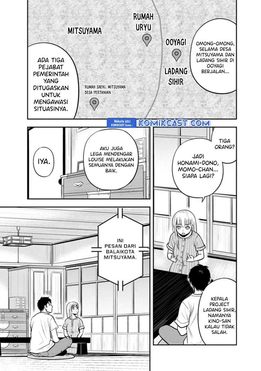 orenchi-ni-kita-onna-kishi-to-inakagurashi-suru-koto-ni-natta-ken - Chapter: 126
