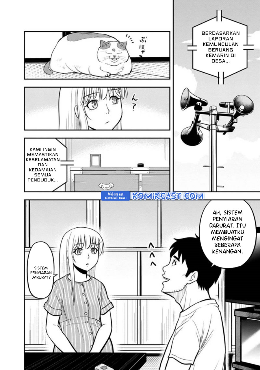 orenchi-ni-kita-onna-kishi-to-inakagurashi-suru-koto-ni-natta-ken - Chapter: 126