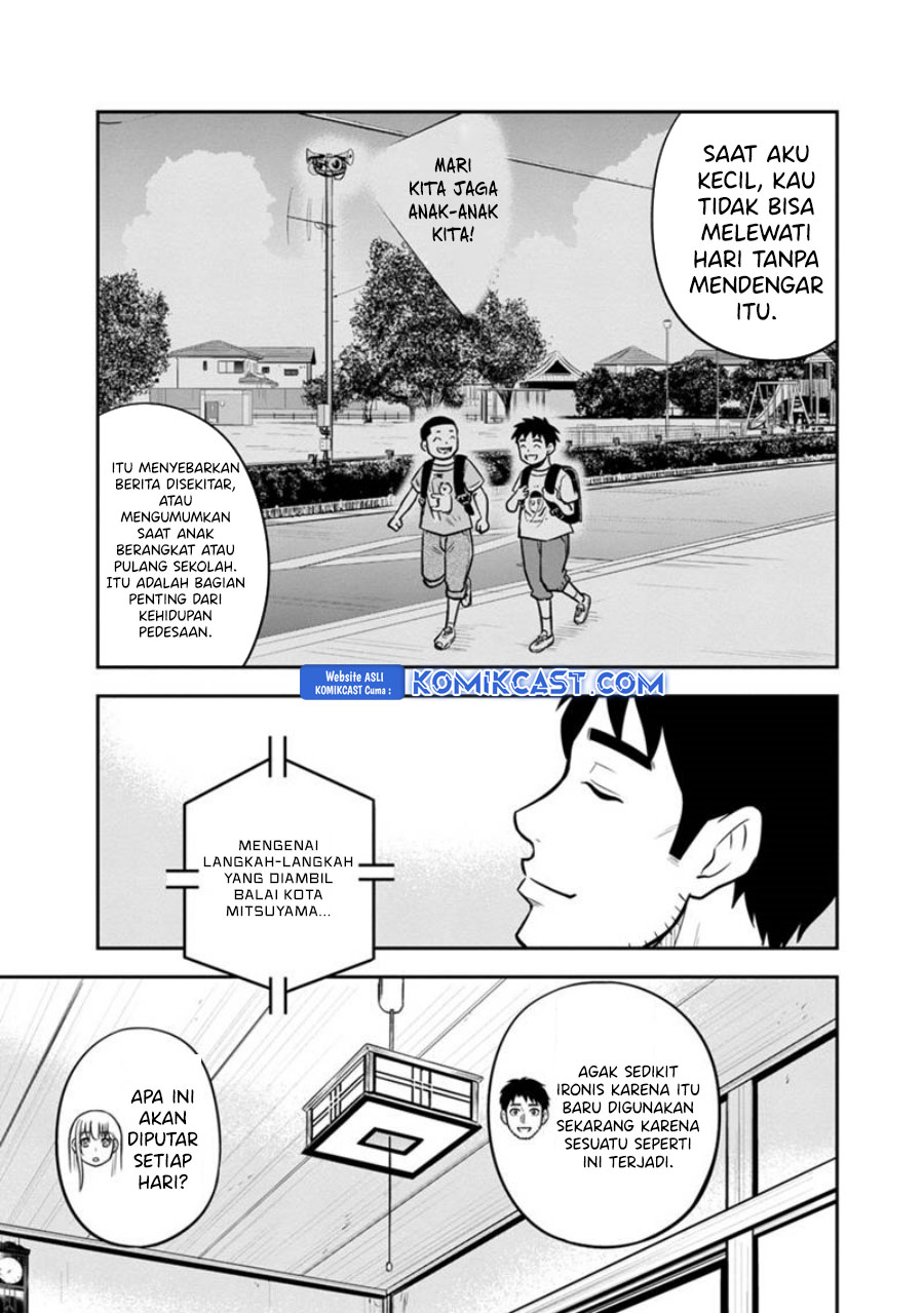 orenchi-ni-kita-onna-kishi-to-inakagurashi-suru-koto-ni-natta-ken - Chapter: 126