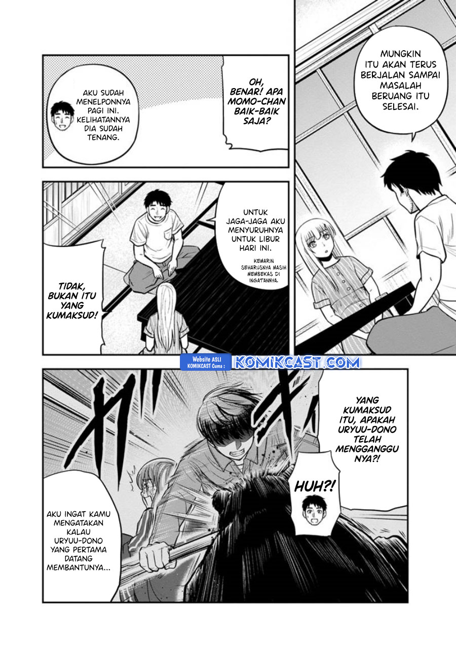 orenchi-ni-kita-onna-kishi-to-inakagurashi-suru-koto-ni-natta-ken - Chapter: 126