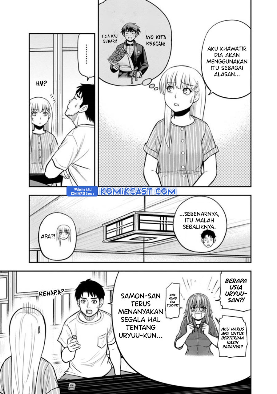 orenchi-ni-kita-onna-kishi-to-inakagurashi-suru-koto-ni-natta-ken - Chapter: 126