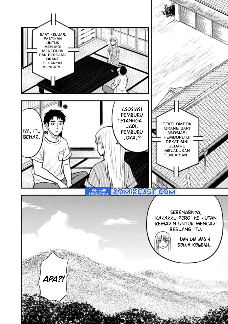 orenchi-ni-kita-onna-kishi-to-inakagurashi-suru-koto-ni-natta-ken - Chapter: 126