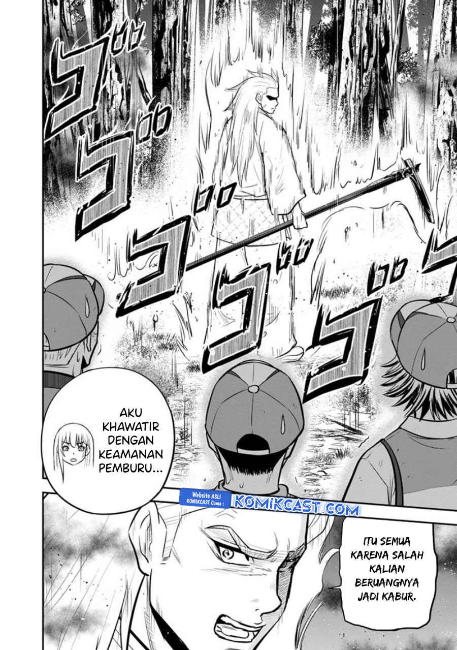 orenchi-ni-kita-onna-kishi-to-inakagurashi-suru-koto-ni-natta-ken - Chapter: 126