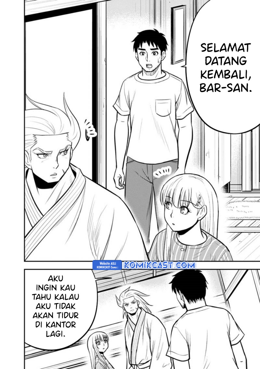 orenchi-ni-kita-onna-kishi-to-inakagurashi-suru-koto-ni-natta-ken - Chapter: 126