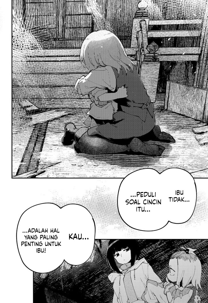 skk-shoujo-tachi-no-sekai - Chapter: 32