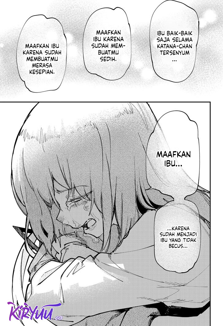 skk-shoujo-tachi-no-sekai - Chapter: 32