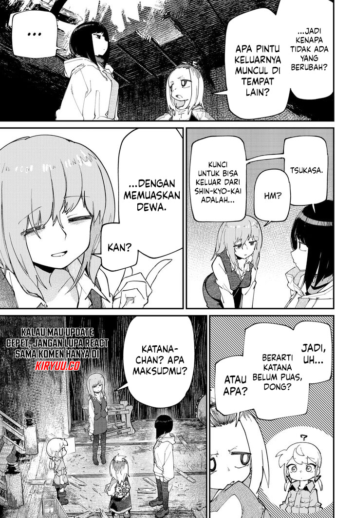 skk-shoujo-tachi-no-sekai - Chapter: 32