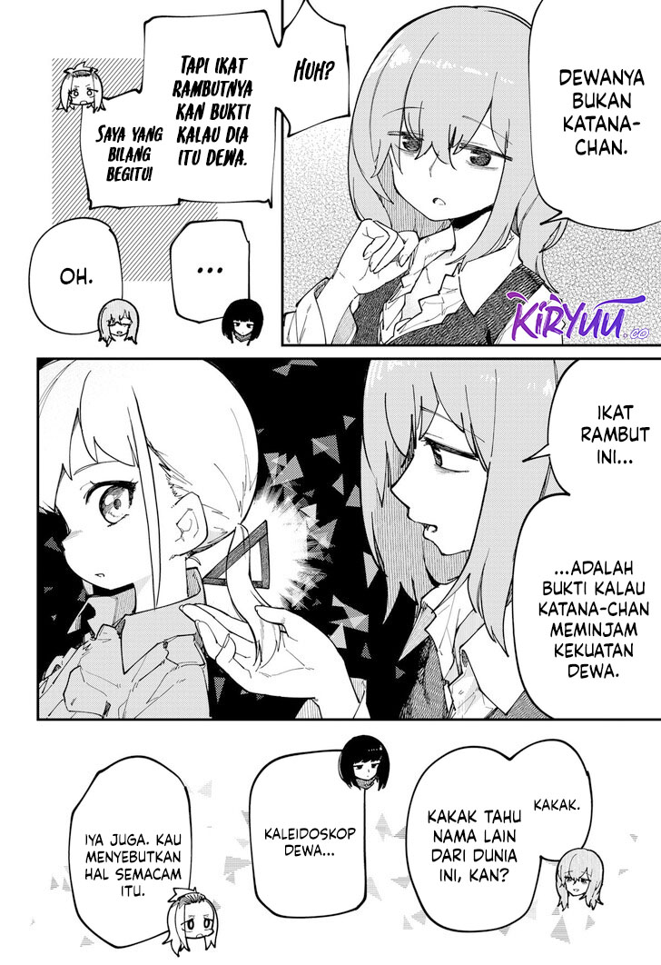 skk-shoujo-tachi-no-sekai - Chapter: 32