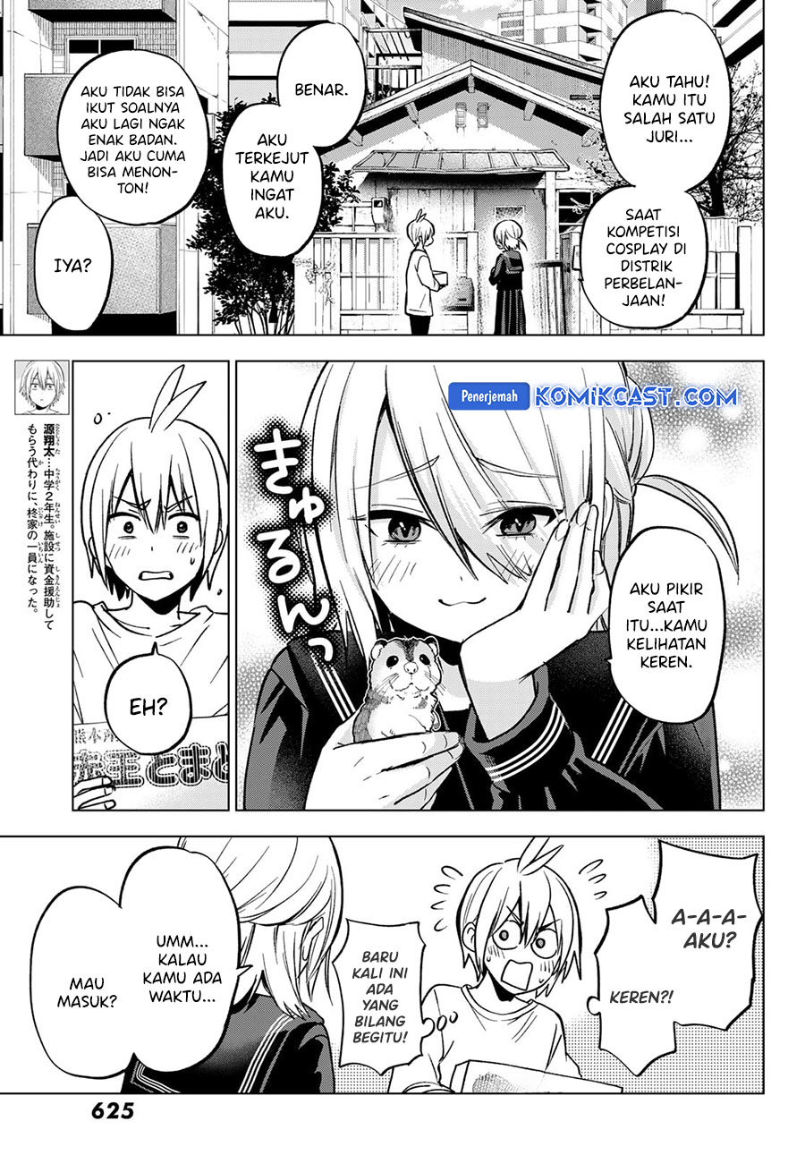 hiiragi-san-chi-no-kyuuketsu-jijou - Chapter: 26