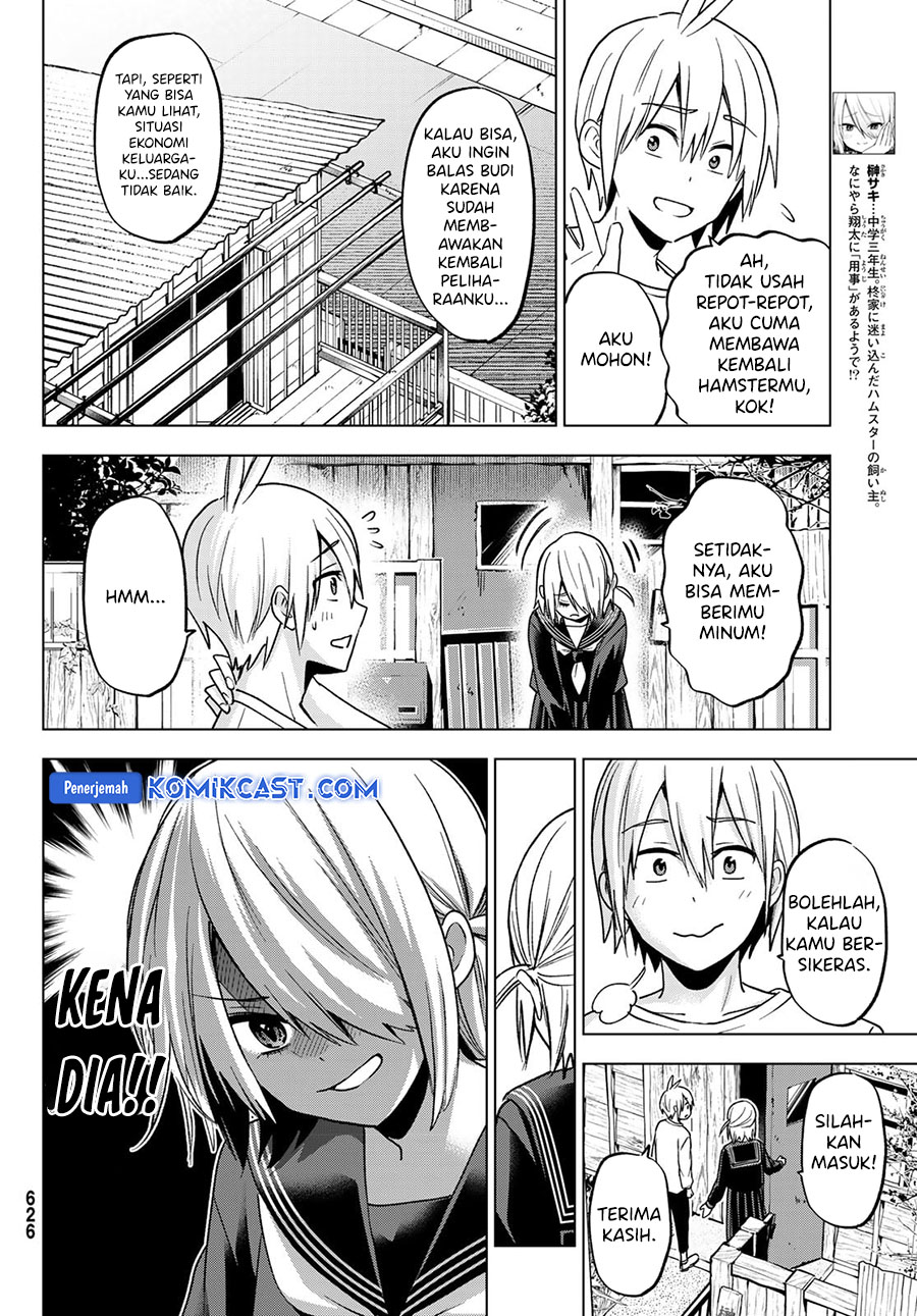 hiiragi-san-chi-no-kyuuketsu-jijou - Chapter: 26