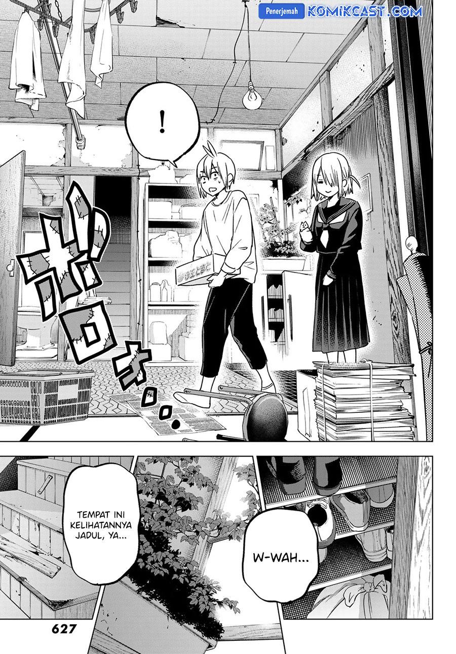 hiiragi-san-chi-no-kyuuketsu-jijou - Chapter: 26