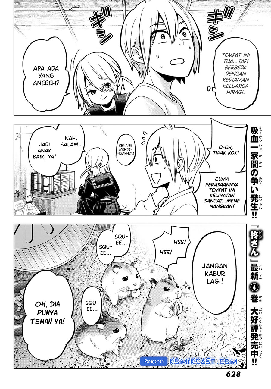 hiiragi-san-chi-no-kyuuketsu-jijou - Chapter: 26