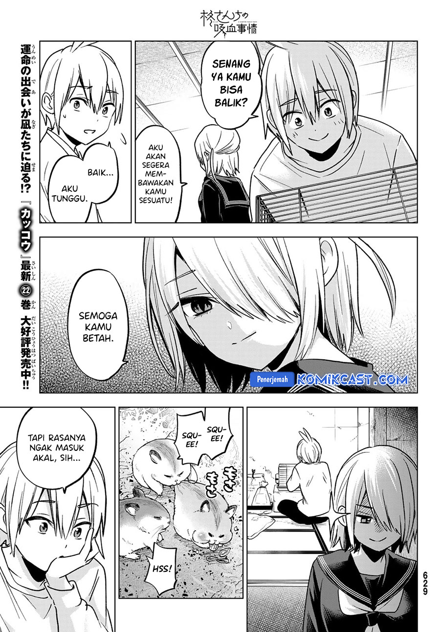 hiiragi-san-chi-no-kyuuketsu-jijou - Chapter: 26