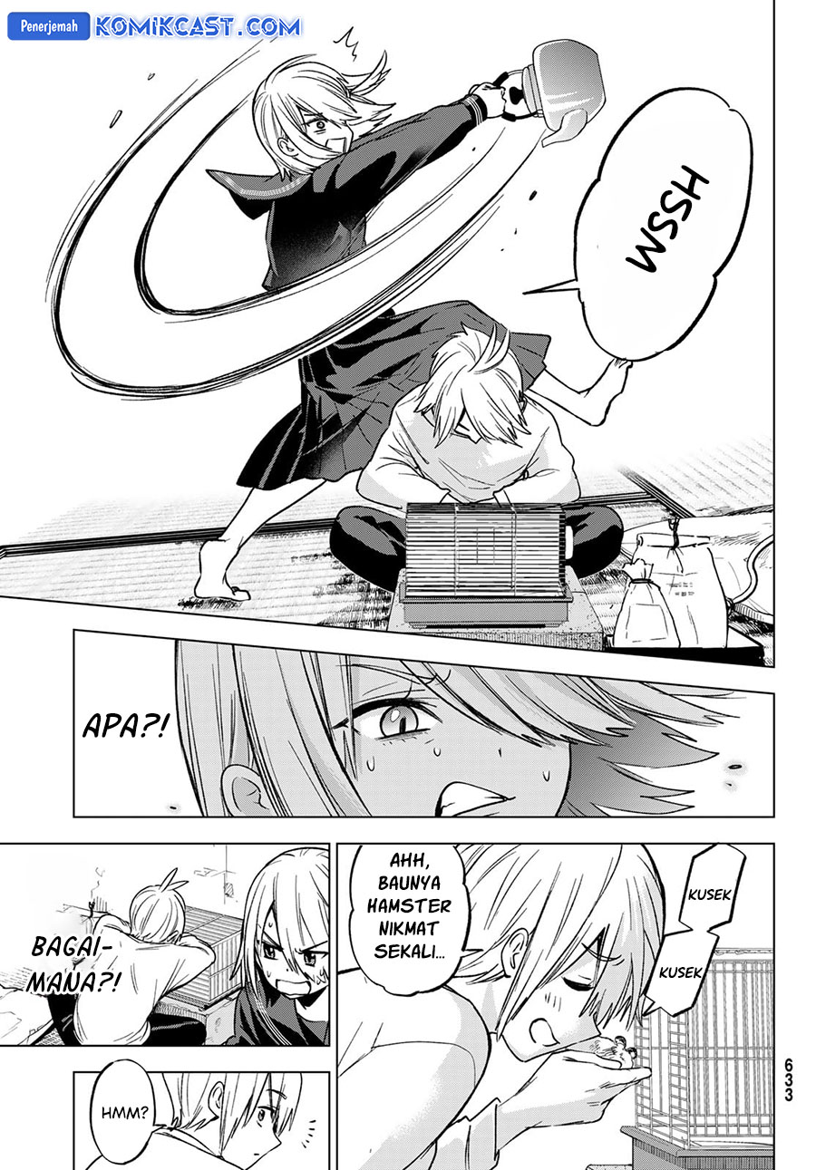 hiiragi-san-chi-no-kyuuketsu-jijou - Chapter: 26