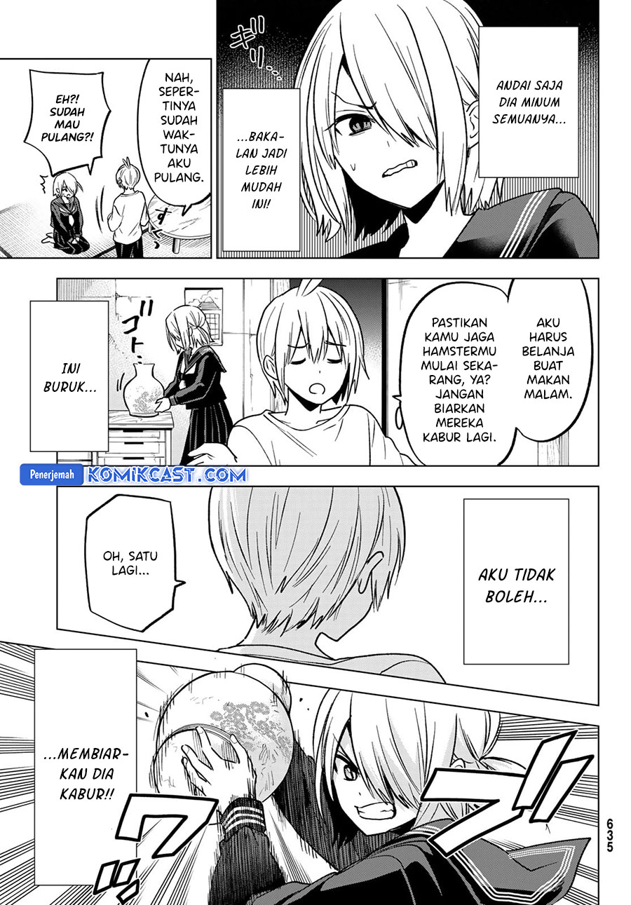 hiiragi-san-chi-no-kyuuketsu-jijou - Chapter: 26