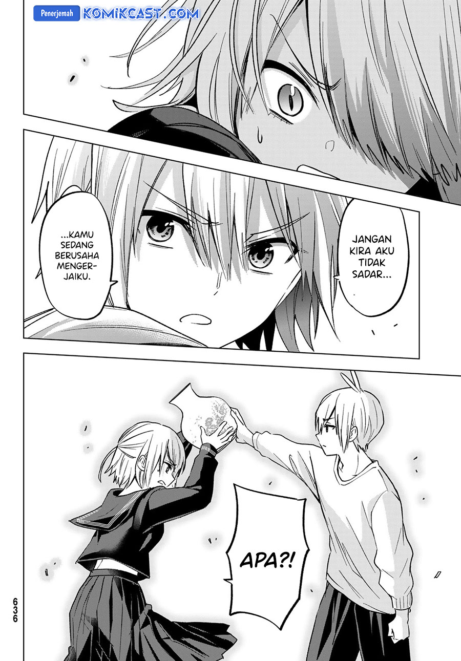 hiiragi-san-chi-no-kyuuketsu-jijou - Chapter: 26