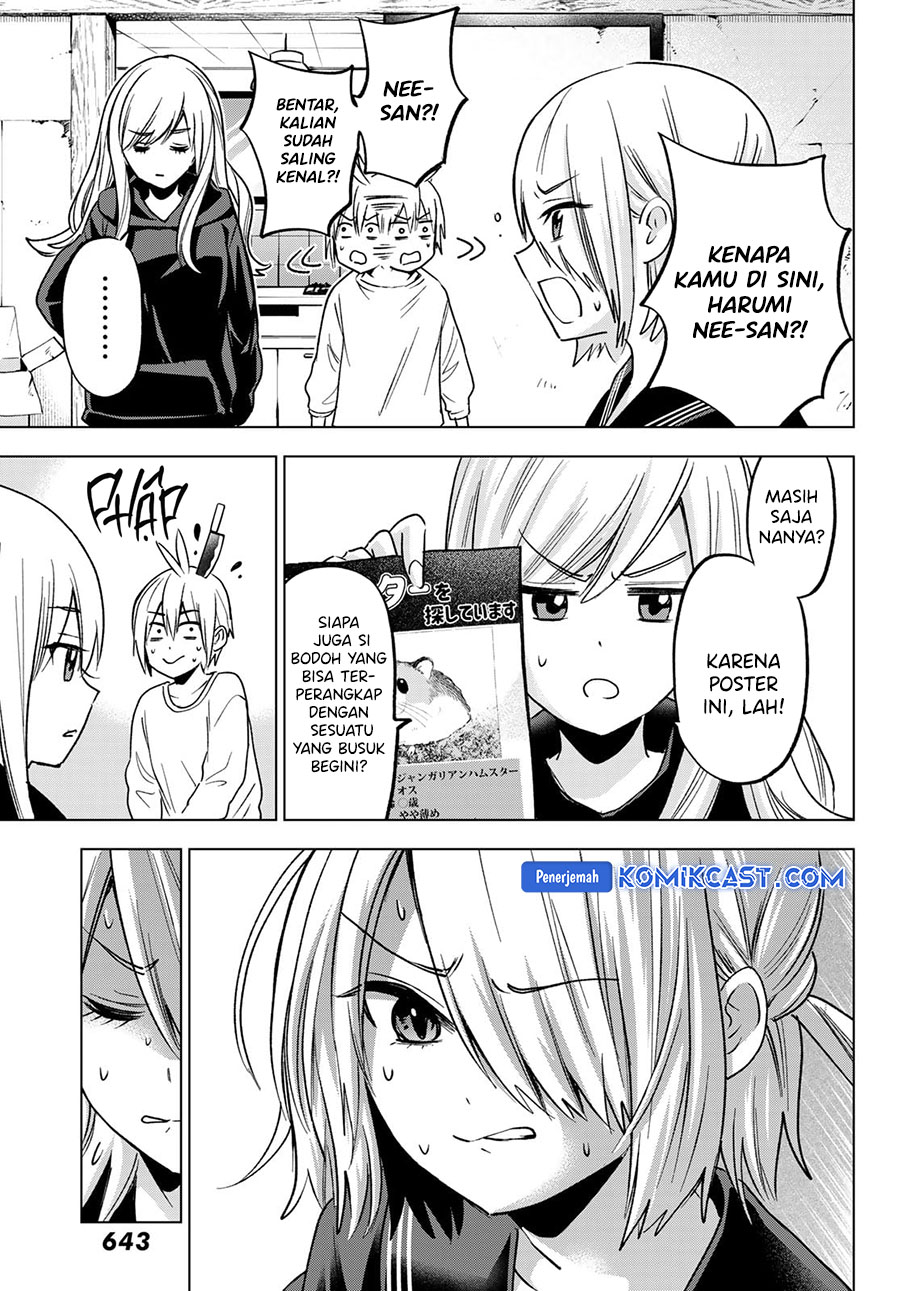 hiiragi-san-chi-no-kyuuketsu-jijou - Chapter: 26