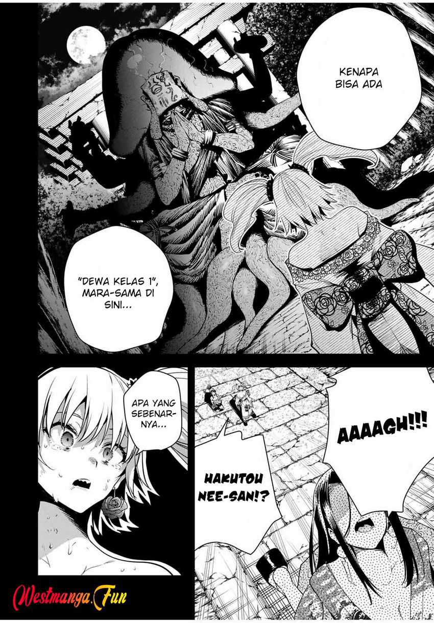 sakigake-no-hana-miko - Chapter: 33