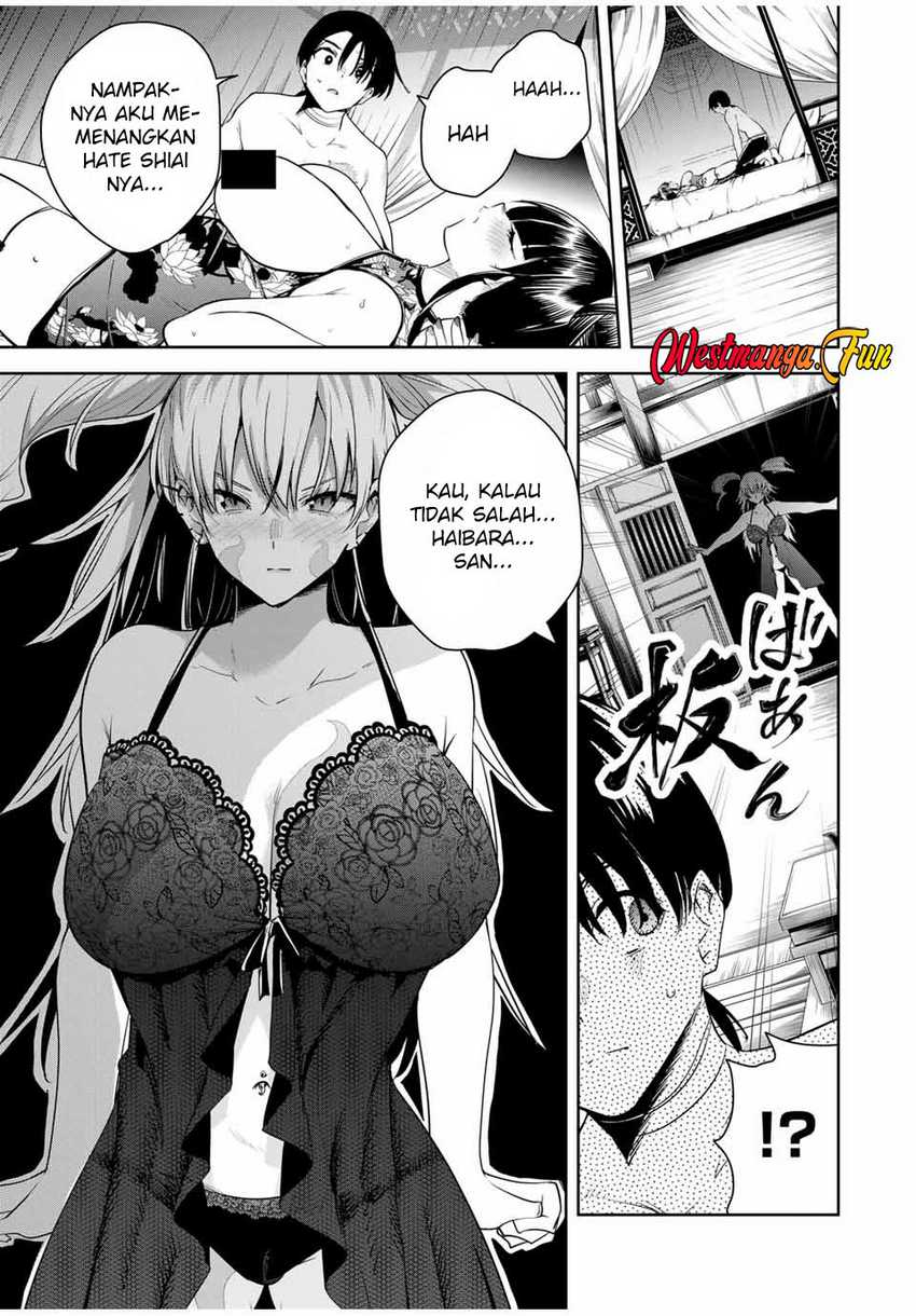 sakigake-no-hana-miko - Chapter: 33